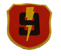 9TH MAR REGT PATCH - HATNPATCH