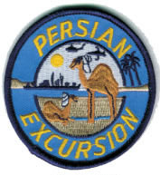 PERSIAN EXCURSION PATCH - HATNPATCH